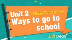 小学英语 六年级上册 Unit 2.1A Let is ta