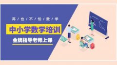 二年级数学下册第二单元表内除法